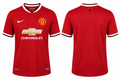 Man United 14/15 Home RETRO