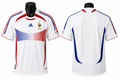France 06/07 Away RETRO
