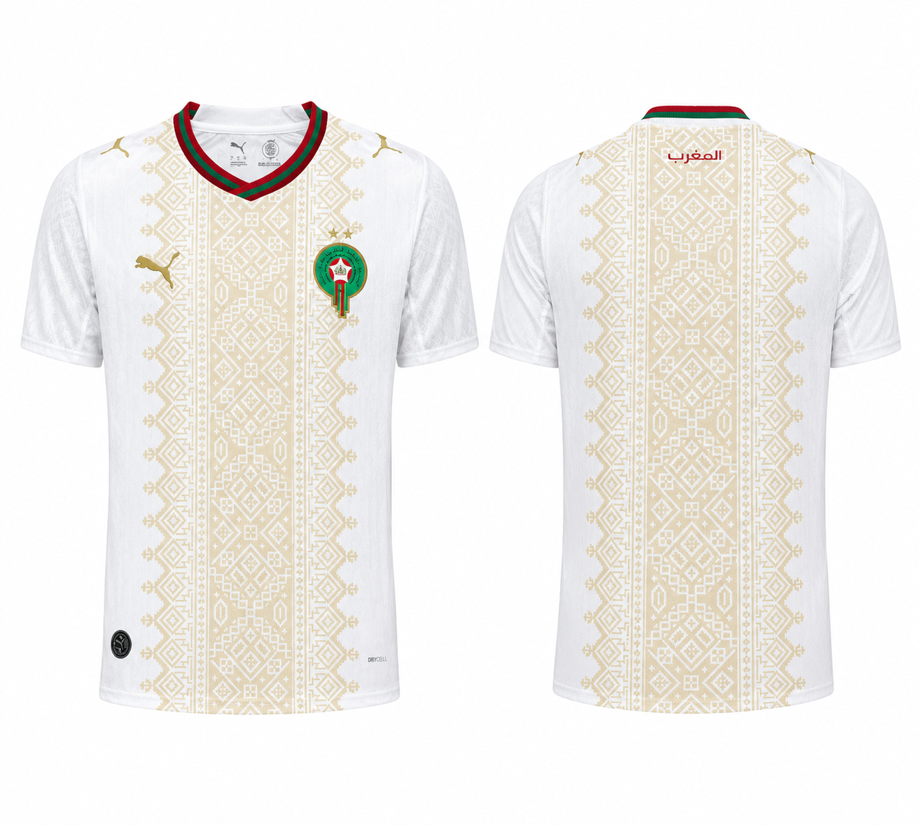 Morocco 26/27 Away