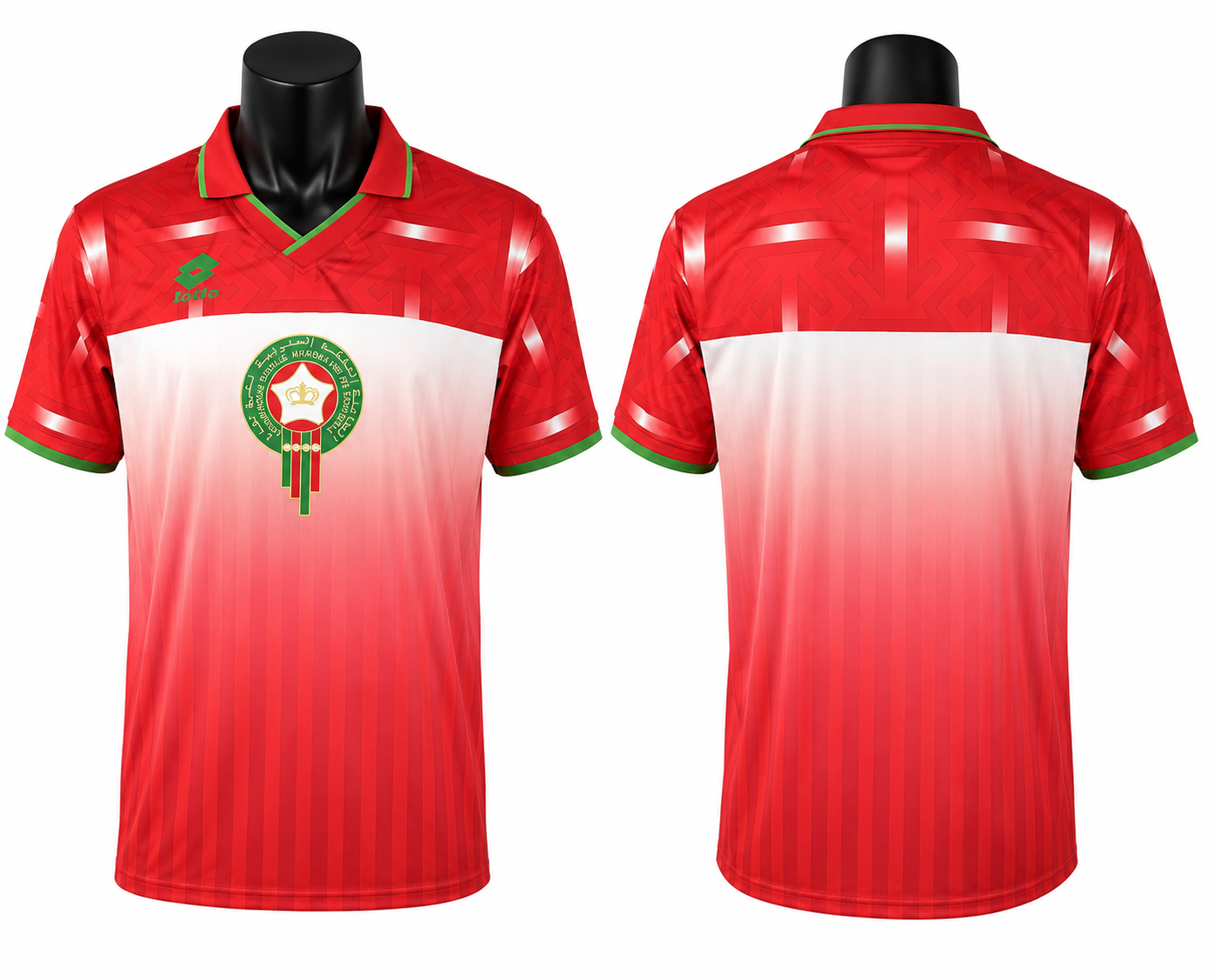 Morocco 94/95 Home RETRO