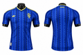 Sweden 26/27 Away Playerversion