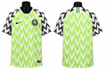Nigeria 18/19 Home