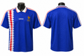 France 94/95 Home RETRO