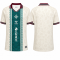 Betis 2026 Special Version Retro Playerversion