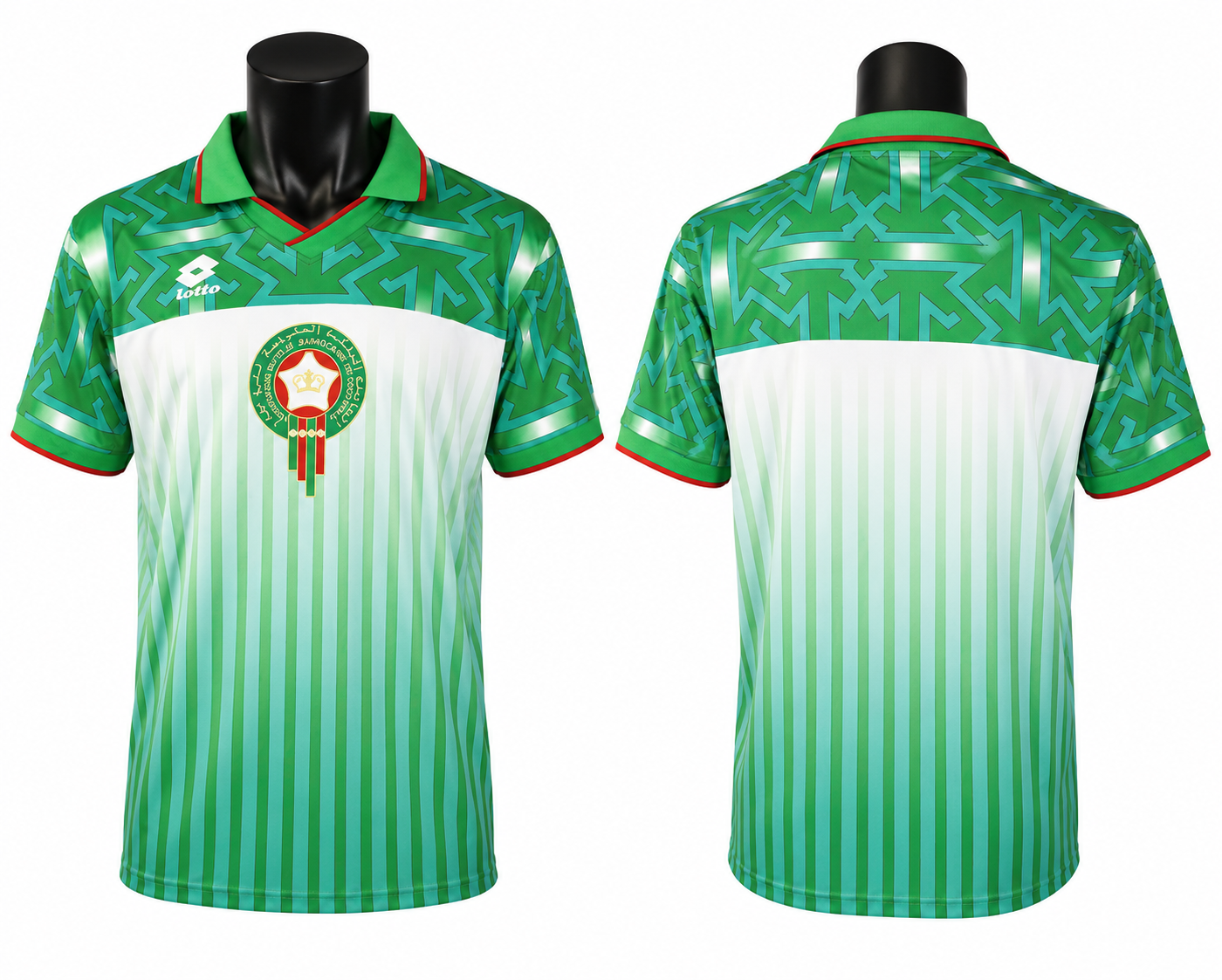 Morocco 94/95 Away RETRO