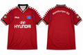 HSV 00/01 Away RETRO