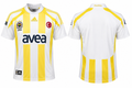 Fenerbahce 07/08 Away Retro