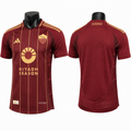 AS Roma 23/24 Home Playerversion