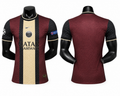 PSG 26/27 Special Version Red Playerversion