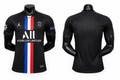 PSG 19/20 Away