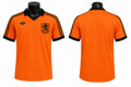 Netherlands 1980 Home RETRO