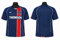 PSG 04/05 Home RETRO
