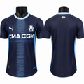 Marseille 25/26 Away Playerversion