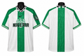 Nigeria 96/97 Away RETRO