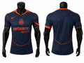 Inter 25/26 3rd Playerversion