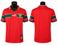 Morocco 97/98 Home RETRO