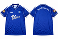 HSV 00/01 Home