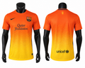 Barca 12/13 Away