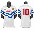 Napoli 87/88 Away RETRO