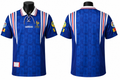 France 96/97 Home RETRO