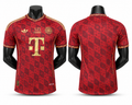 Bayern 125th Special Version Red